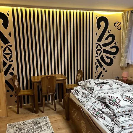 U Magdusi Przy Termach 招待所 *