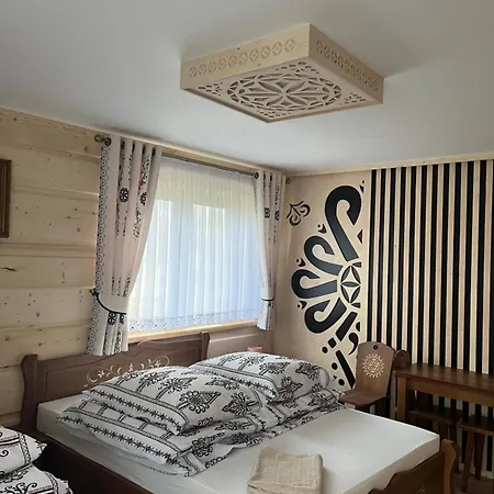 招待所 U Magdusi Przy Termach